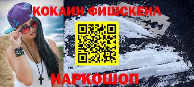 стаф Донской