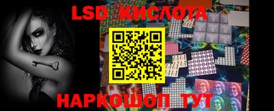 прущая мука Донецк