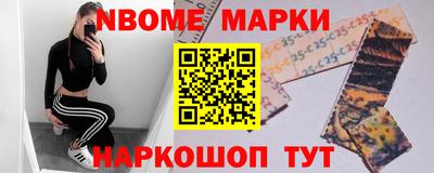 прущая мука Донецк