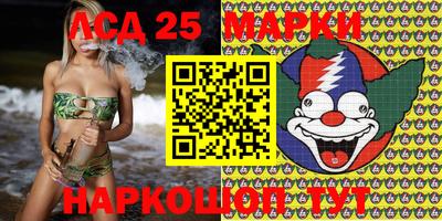 прущая мука Донецк