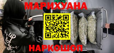 прущая мука Донецк