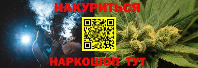 стаф Донской