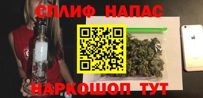 бутик Дубна