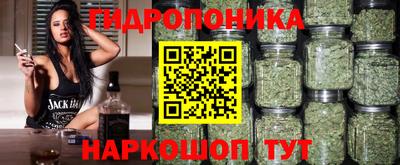 прущая мука Донецк
