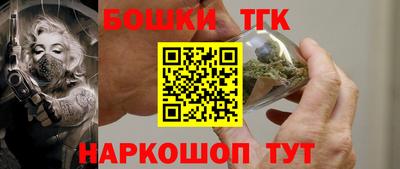 прущая мука Донецк