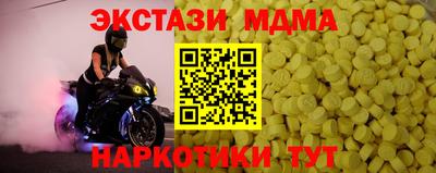 стаф Донской