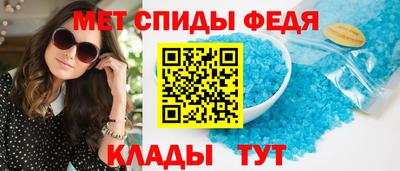 бутик Дубна