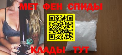 прущая мука Донецк