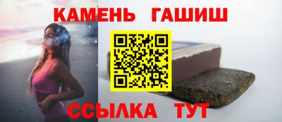 прущая мука Донецк