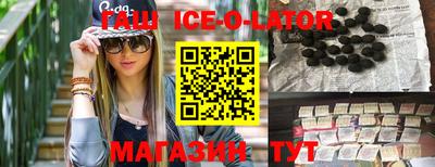 прущая мука Донецк