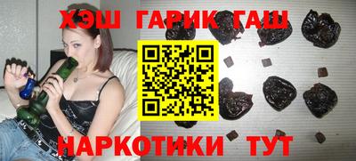 стаф Донской