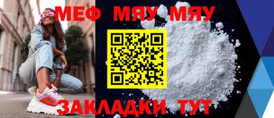 бутик Дубна