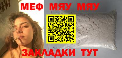 бутик Дубна