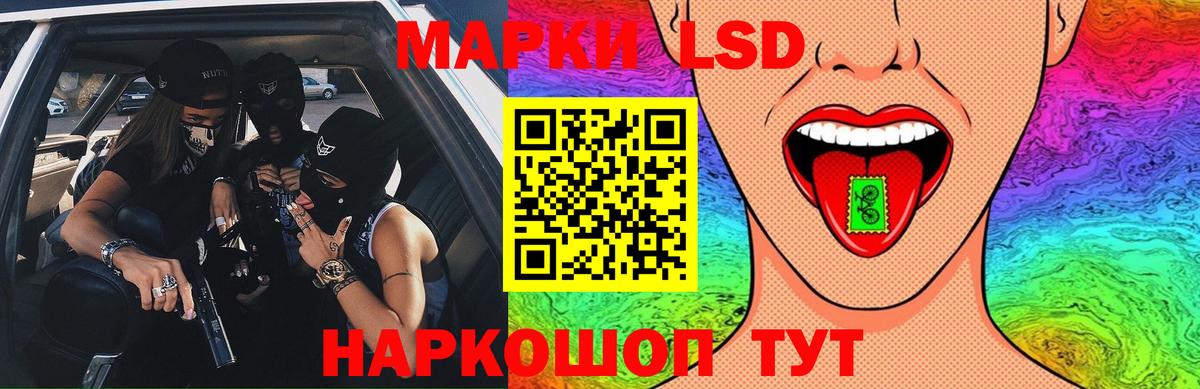 LSD-25 экстази кислота  hydra зеркало  Михайловка  Лсд 25 экстази кислота  Вход с VPN 