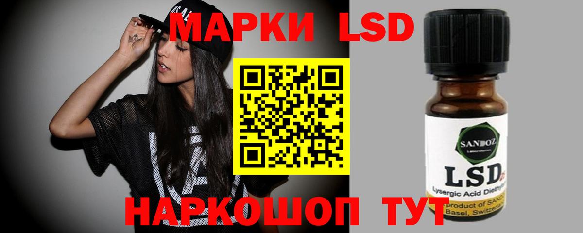 Марихуана  Вход с VPN  Михайловка  Меф   КОКАИН 